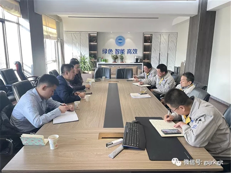 陇原租赁举办展望2022暨项目规划活动