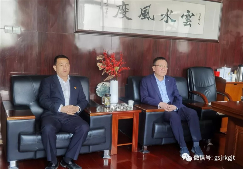 开云足球张掖担保与工行张掖分行开展业务洽谈