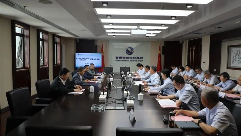省人大常委会预算工委到甘肃开云足球集团调研