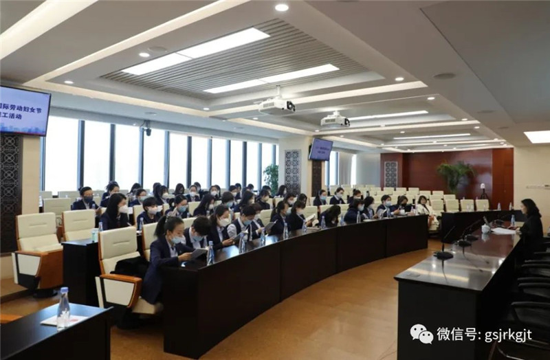 弘扬法治精神 维护妇女权益——甘肃开云足球集团举办法律维权知识讲座